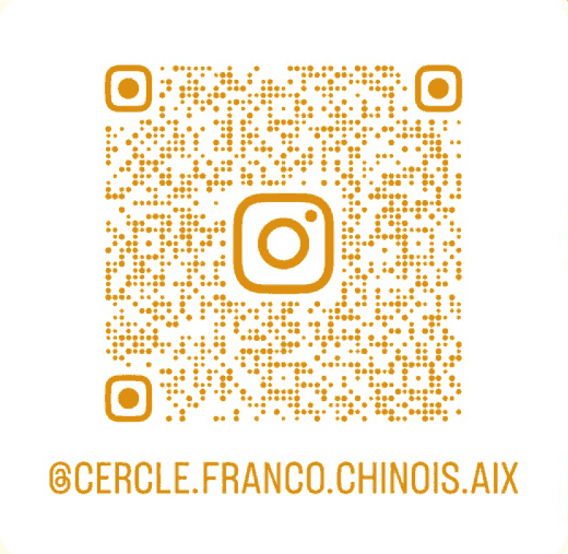 QR code du compte Instagram @cercle.franco.chinois.aix
